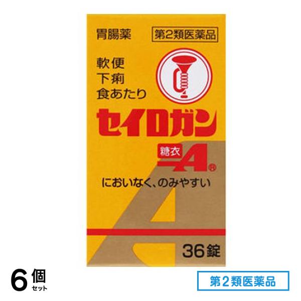 第２類医薬品 大幸薬品 セイロガン糖衣A 36錠 6個セット