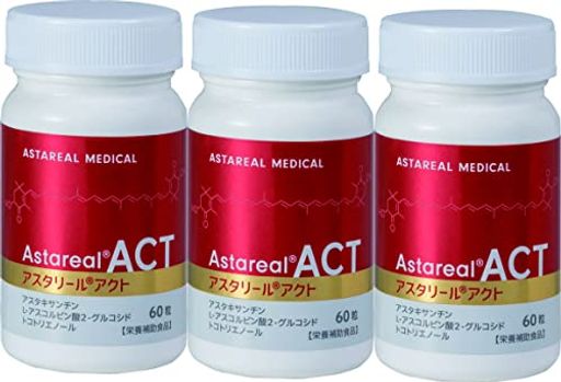 アスタリール ACT 3個セット 16,186円