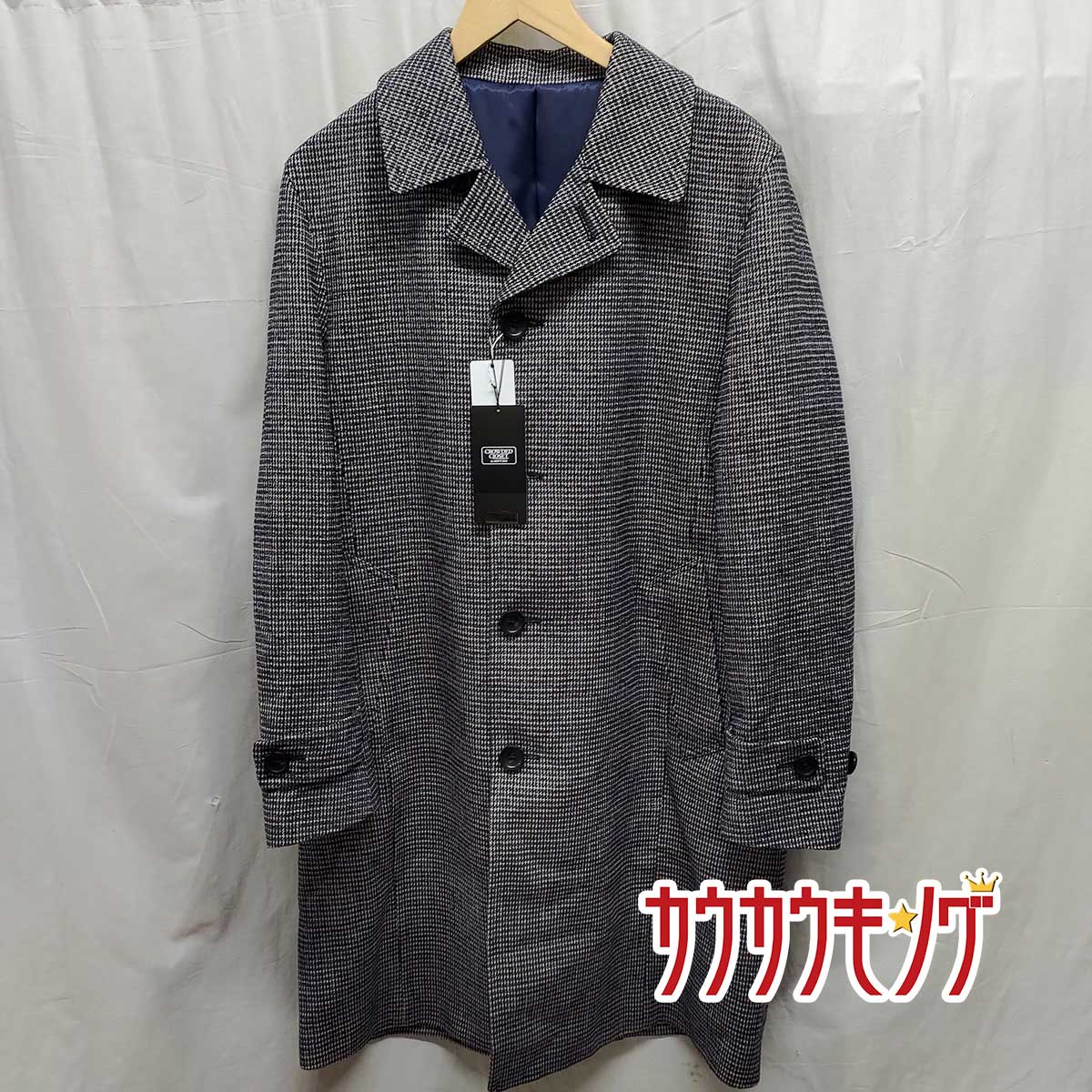 【中古・未使用品】CROWDED CLOSET クラウディッドクローゼット アクリルモールコート モールチェック コート L M0103FC607 メンズ