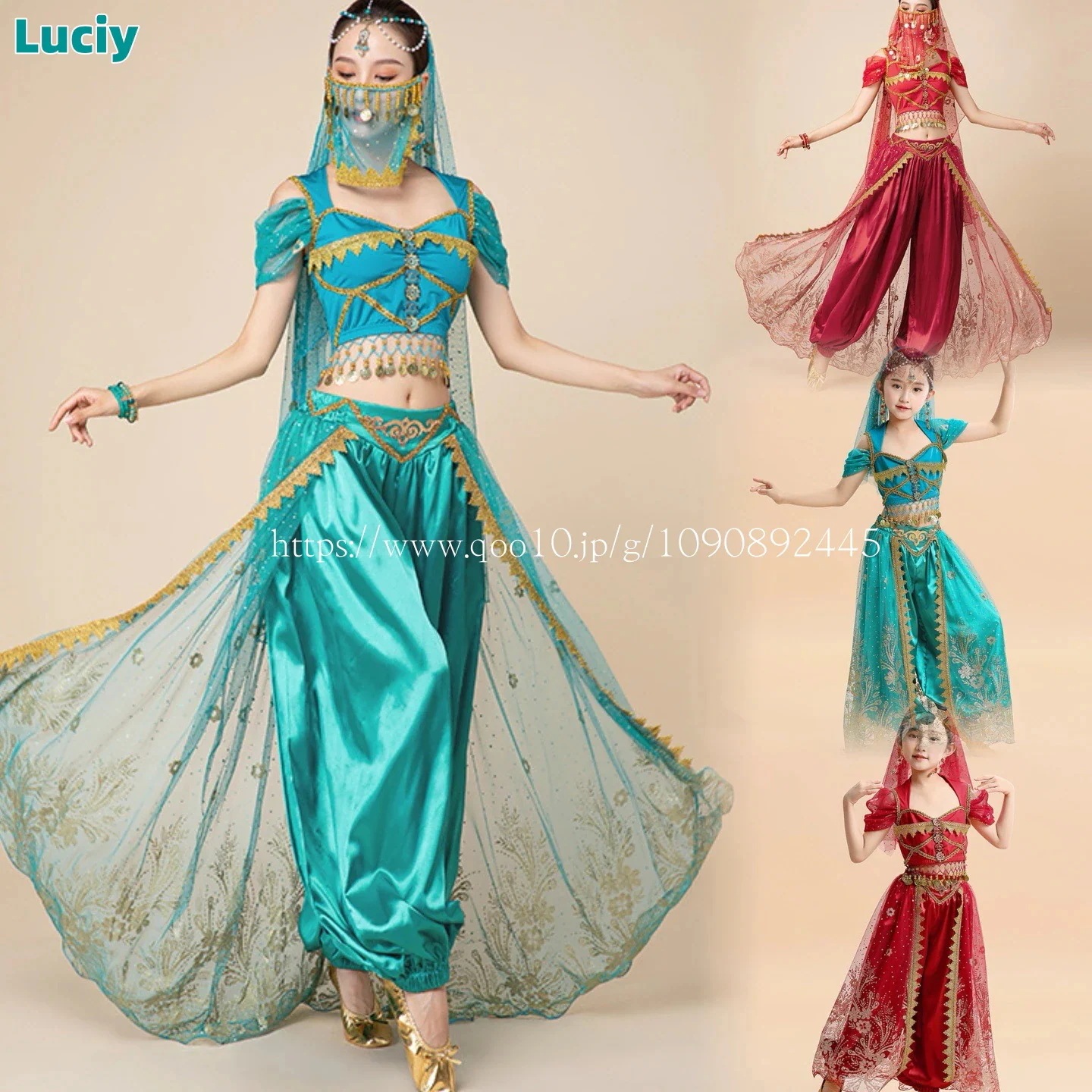 コスプレ アラビアン 大人 親子服 仮装アラジン衣装 コスチューム 衣装 ジャスミン ベリーダンス 子供 急速出荷 ハロウィン