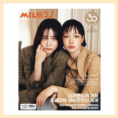 Qoo10 | cine21の検索結果(人気順) : cine21ならお得なネット