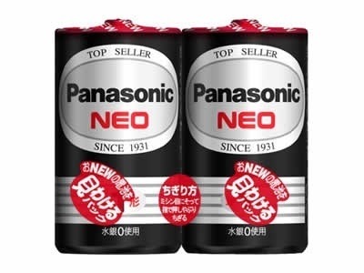 パナソニック マンガン乾電池 ネオ黒 単一型（1.5V）2本組 R20PNB/2VSE 1ケース50パック(100本) ナショナル【送料無料】