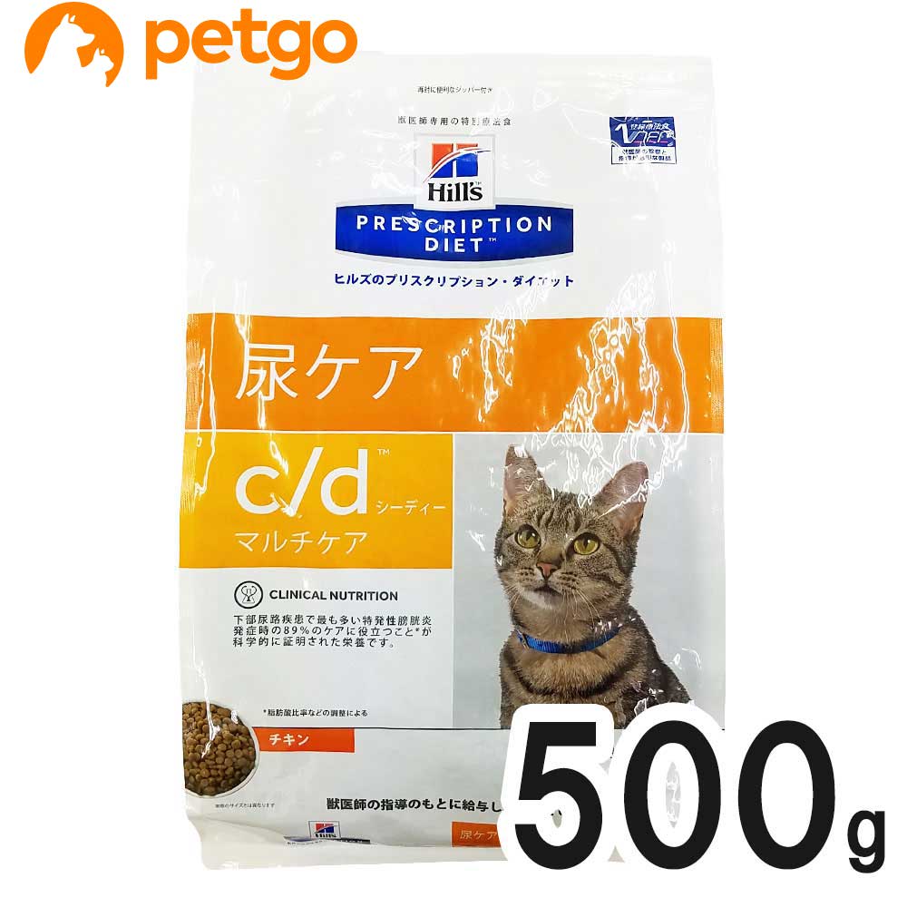 ポイント10倍】 新品未開封/ヒルズ猫用療法食 ｒ/ｄ ４ｋｇ - 猫用品