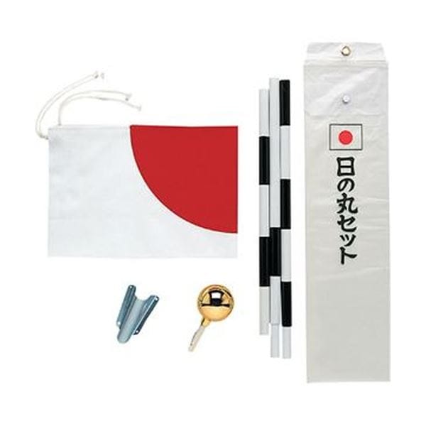 （まとめ）ササガワ 国旗セットD 40-3095 1個(×3セット)