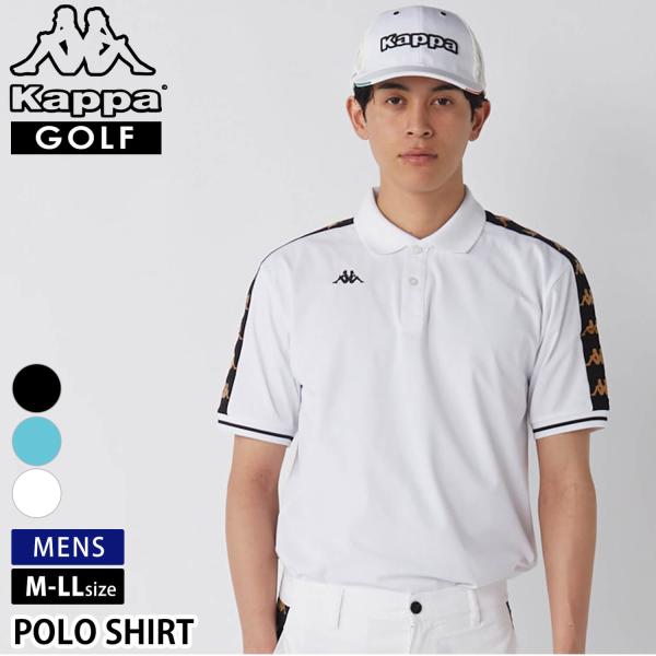 ゴルフウェア ポロシャツ メンズ 半袖 シャツ スポーツブランド ワンポイント ロゴ 刺繍 スポーツ トレーニング