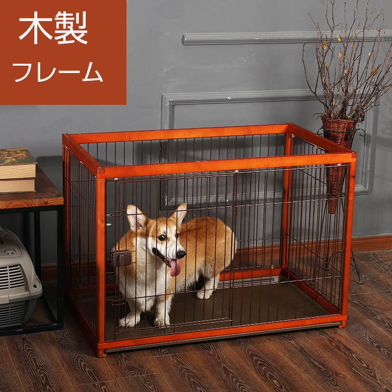 新しいエルメス Lサイズ木製 犬ケージ ドッグサークル ドッグケージ 中型犬 室内小型犬 犬サークル ペットケージ ケージ カラー ブラウンl Crownbrazil Com Br
