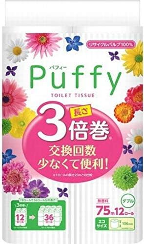 3倍長持ち たっぷり75M巻き！ エリエール パフィー 長さが3倍 トイレット