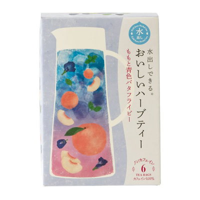水出しできるおいしいハーブティー ももと青色バタ...のサムネイル