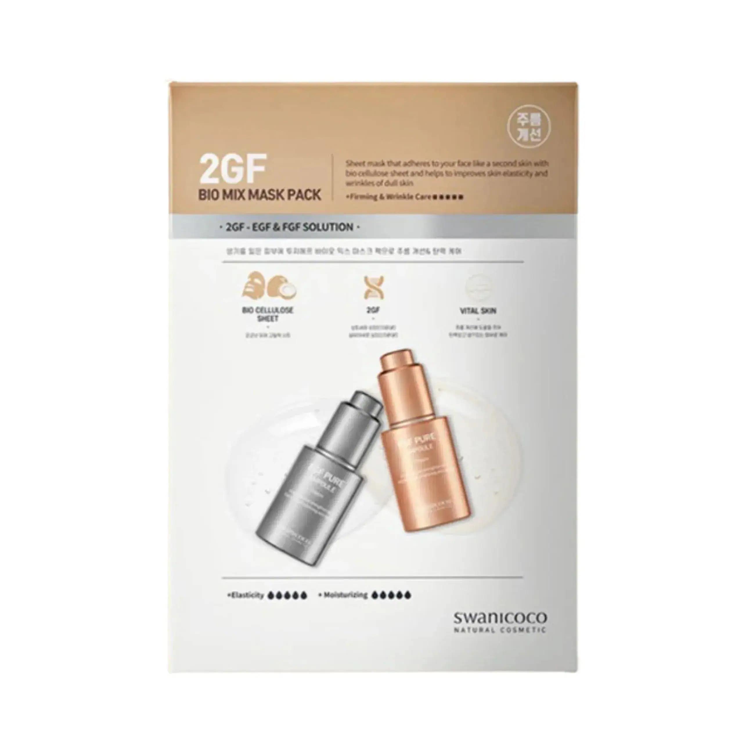 2GF(EGF+FGF)ペプチドマスクパック10枚 #EGF+FGF10ppm配合 #優れた密察力のセルロースシート #