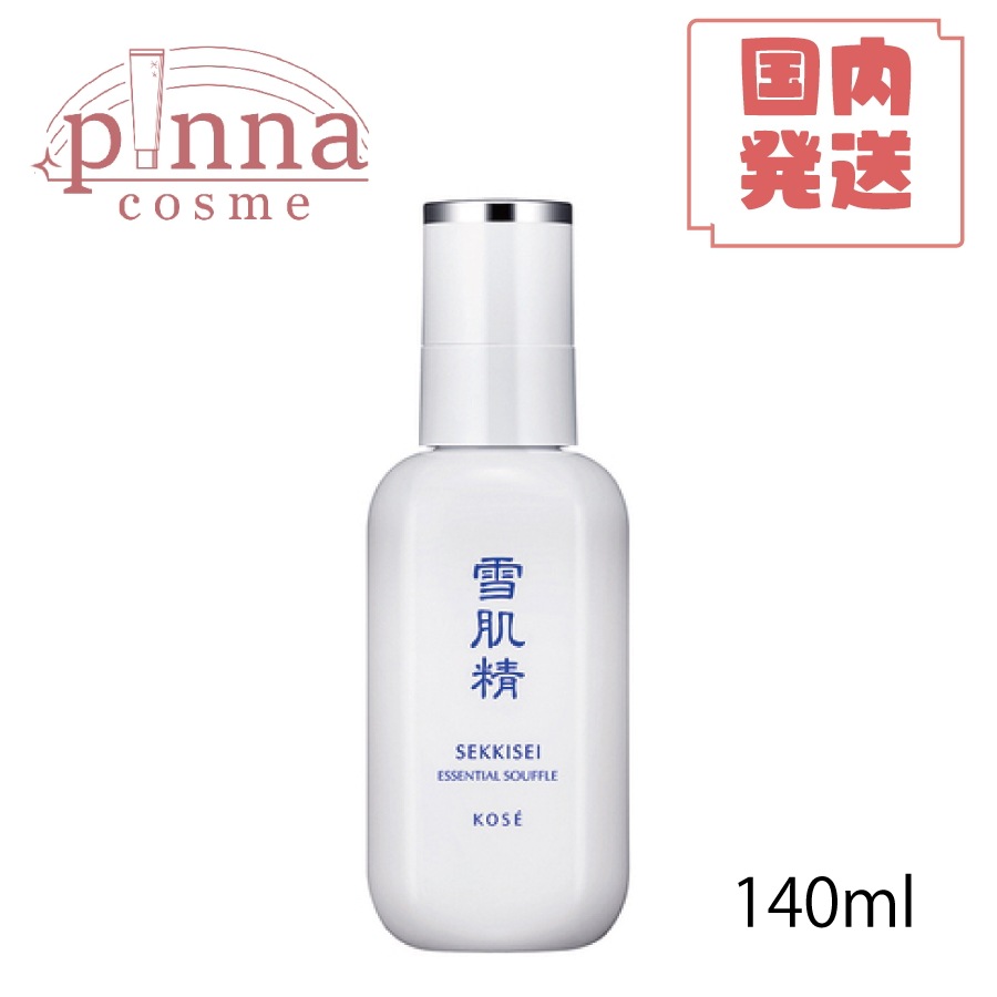 雪肌精 エッセンシャル スフレ 140ml