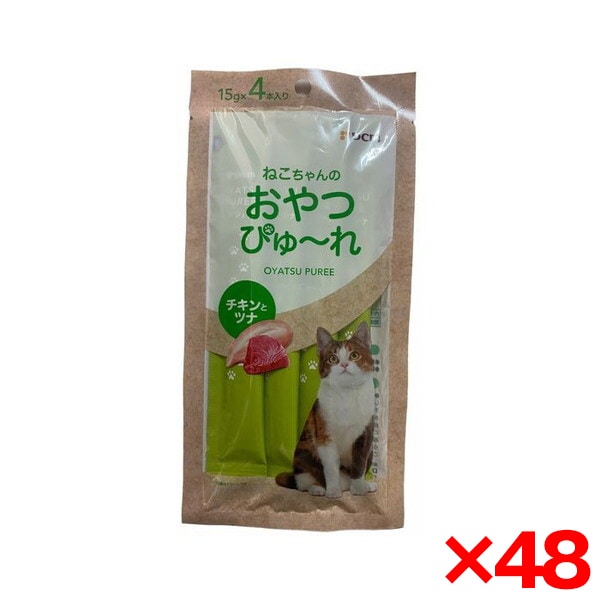 48個セット DCM ねこちゃんのおやつぴゅ～れ チキンとツナ 15g×4本入り 6,753円