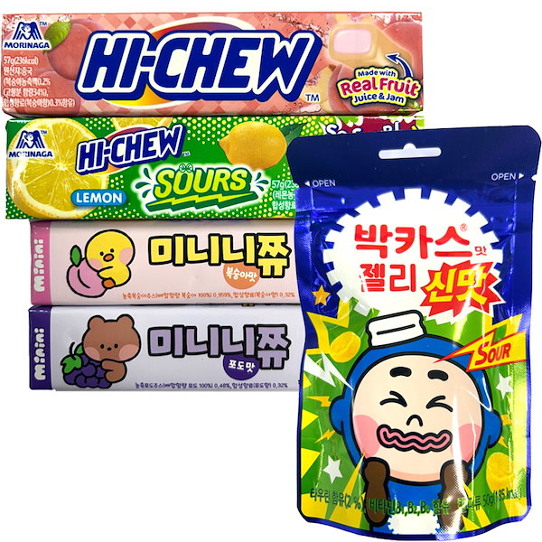 Qoo10] 韓国グミ詰め合わせ5種類 甘酸っぱいハイ