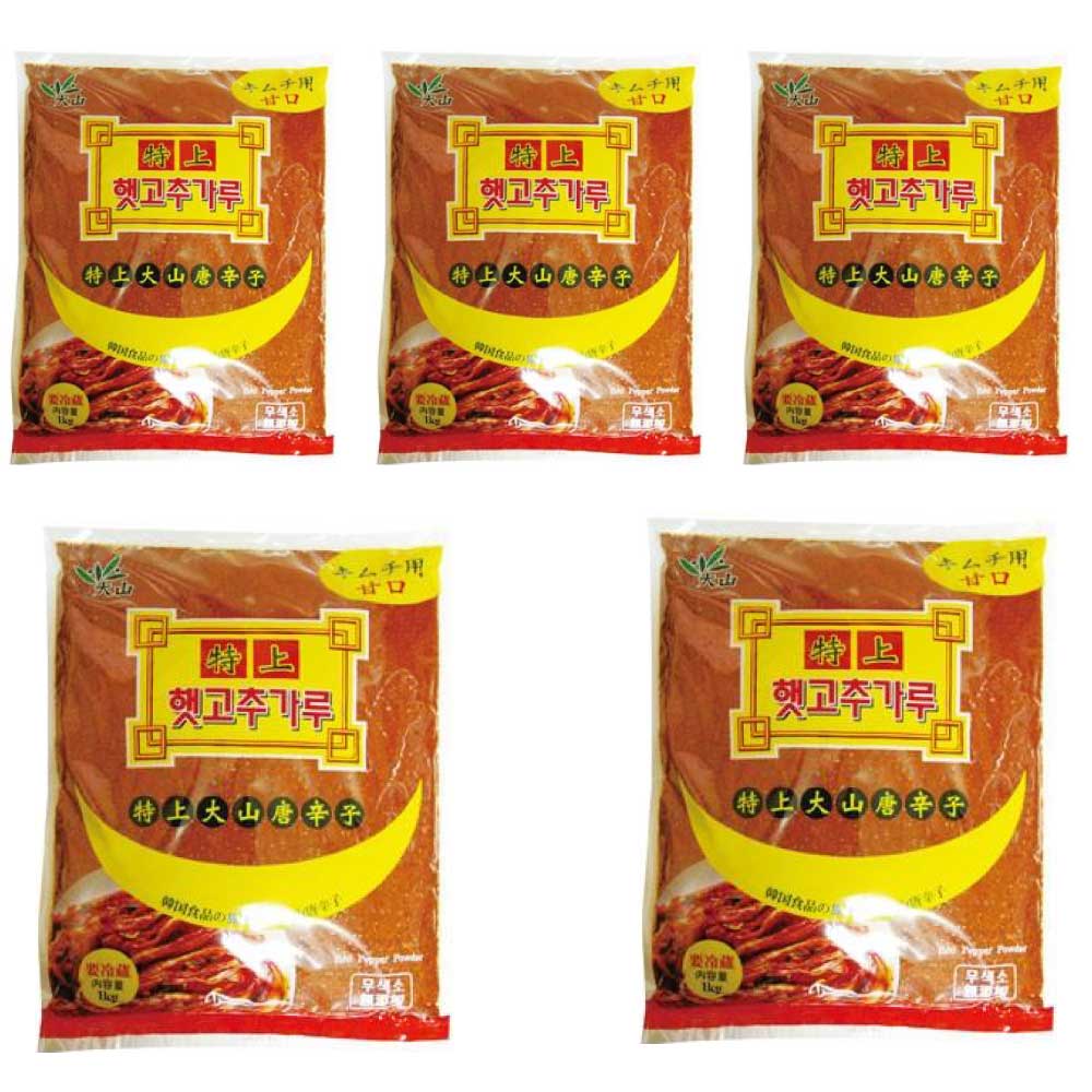大山 甘口 キムチ用 唐辛子粉　1kg（5個）　韓国食品[韓国調味料][韓国キムチ][韓国料理][韓国食材][韓国食品]韓国料理 とうがらし キムチ 韓国食品 韓国食材 辛い調味料 パプリカ粉
