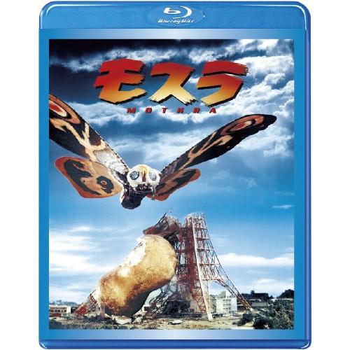 モスラ(Blu-ray Disc) ／ フランキー堺 (Blu-ray) TBR-19163