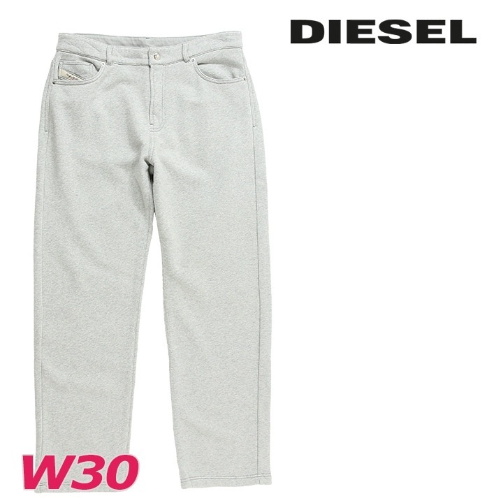 スウェットパンツ メンズ P-MACS ウエストドロスト コットン die-m-p-f8-0fr 5,724円