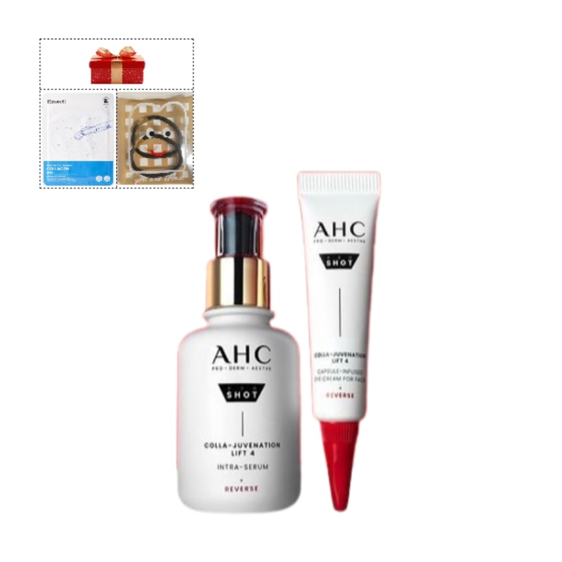 ジュビネーション リフティング セラム 40ml (+アイクリーム 10ml) プレゼント: マスクパック1枚+ヘアゴム紐