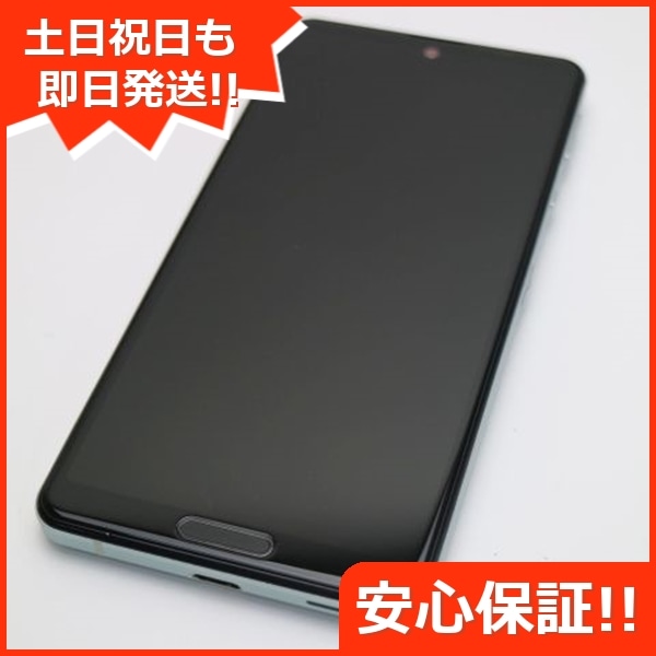 美品 AQUOS sense 5G A004SH オリーブシルバー 白ロム 本体 即日発送 土日祝発送OK 127