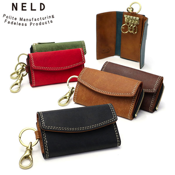 キーケース メンズ レディース スマートキー 小銭入れ カード 車 革 小型 本革 コンパクト 小銭入れ付き コインケース 鍵 鍵入れ レザー ナスカン付き シンプル PUEBRO AN141