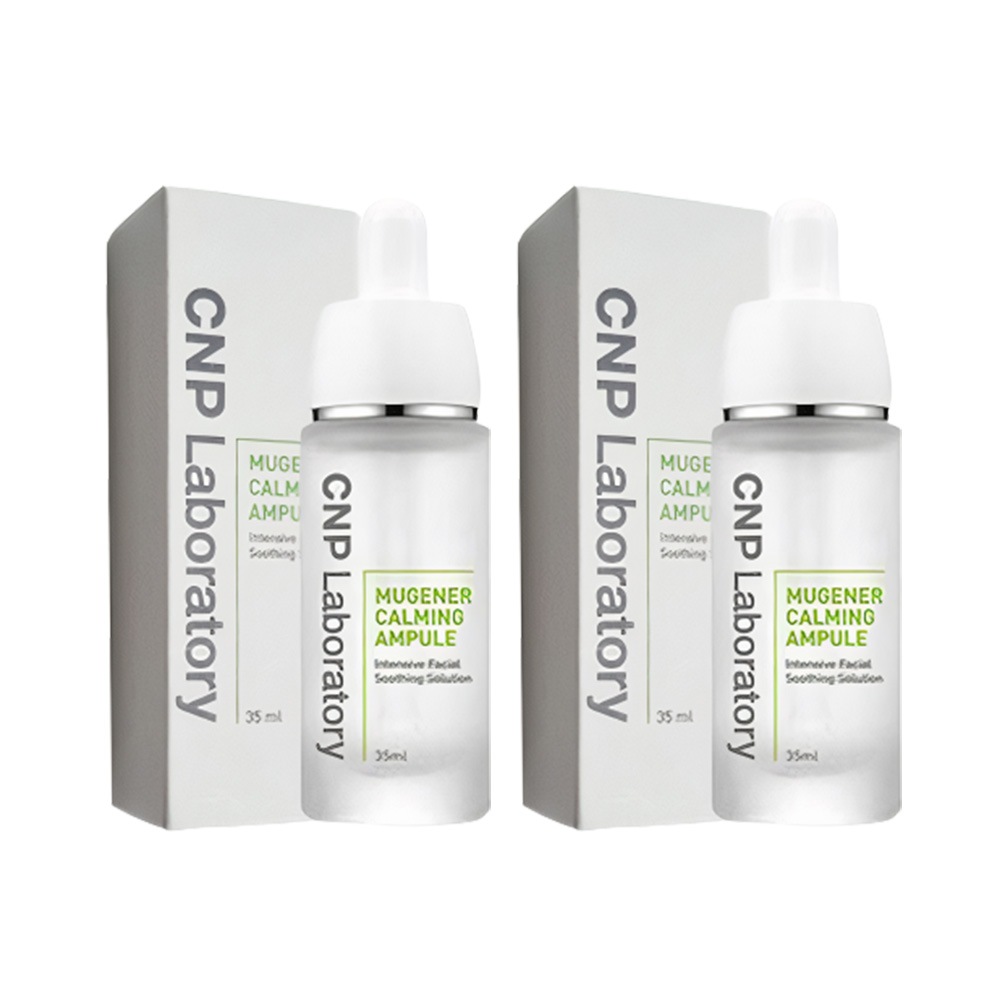 チャエンパクミュジェノカーミングアンプル35m+35ml高濃縮マデカリプニンセラムアンプル