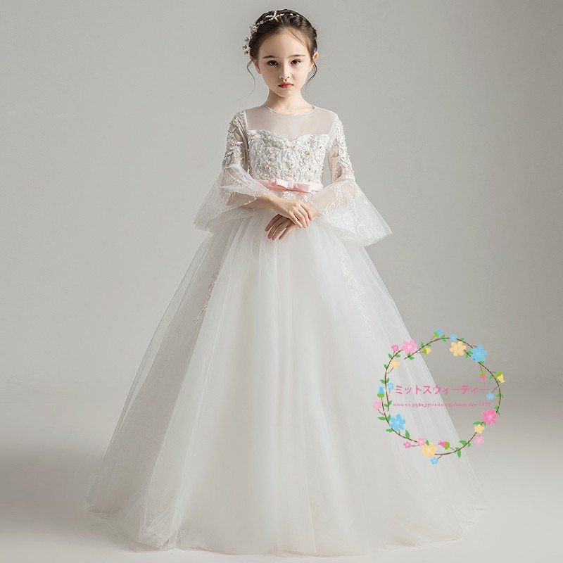 子供ドレス キッズ ピアノ発表会 ロングドレス 結婚式 フラワーガールドレス 二次会 パーティードレ