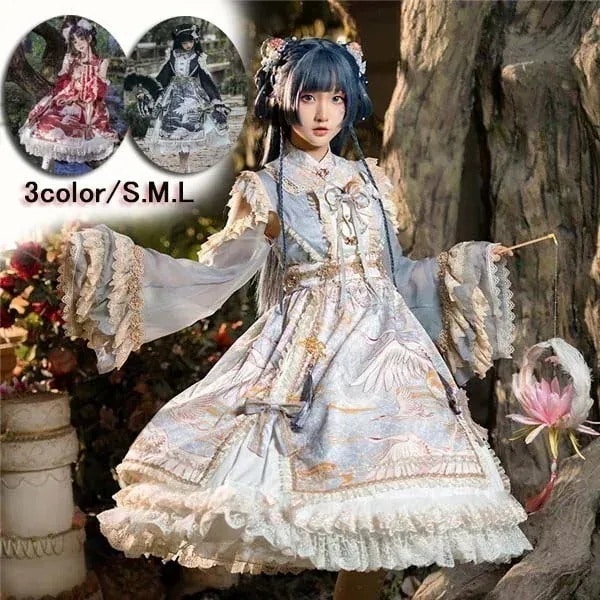 ロリータ 中華風 チャイナ キョンシー ゾンビ コスチューム チャイナ服 ワンピース ジャンパースカート 可愛い かわいい ゴスロリ 仮装 コスプレ ハロウィン 学園祭 文化祭 ブラック