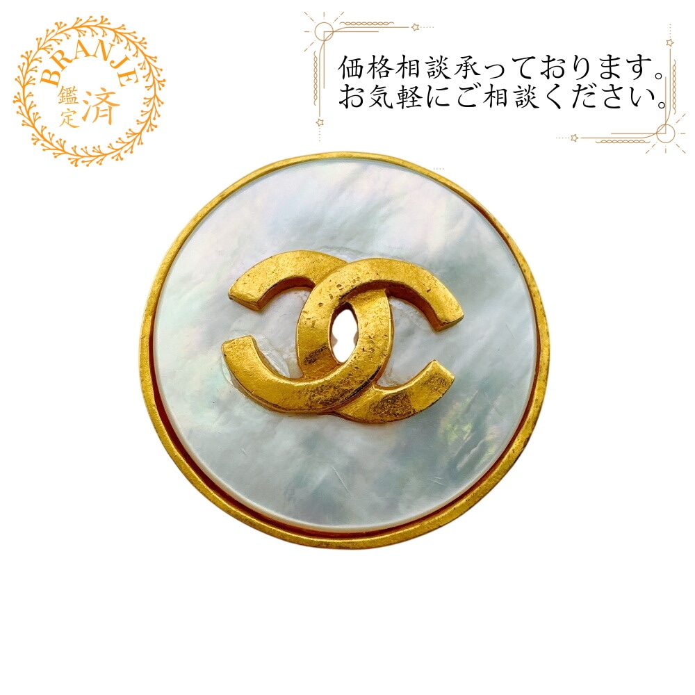 両耳用 片方のみ ココマーク GP イヤリング ゴールド