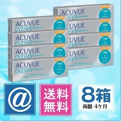 ワンデーアキュビューオアシス乱視用 8箱