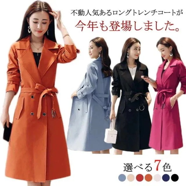 [XS-4XL7color展開]トレンチコートレディーススプリングコート春コートロングトレンチアウターコートウエストベルト付き通勤ビジネス無地春服春物
