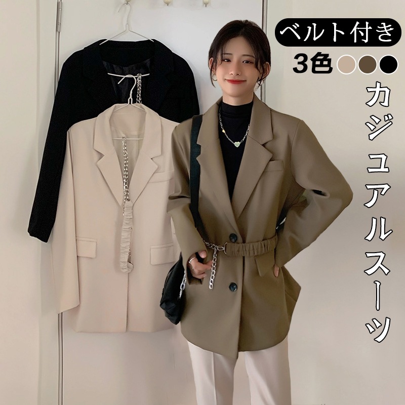 ウエスト引き締めスーツ アウター レディース 小柄 高級感 春秋 新作 スーツアウター アウターレディース