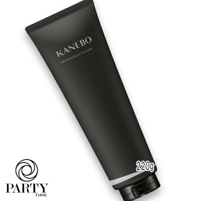 KANEBO ラッピング ボディ ポリッシャー 220g