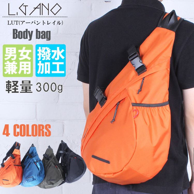 ボディバッグ メンズ かっこいい 斜めかけ ブランド a4 小さめ 軽量 撥水 旅行 アウトドア スポーツ 財布 通勤 通学 ポーチ サブバッグ バック カバン 20代 30代 40代 50代