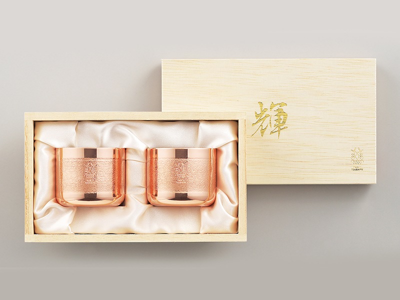 「輝」純銅ぐい呑み 2pcセット