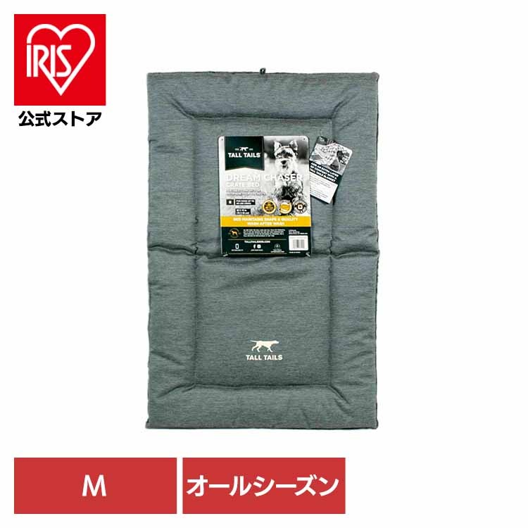 【人気商品】クレート・ベッド/M PTTL143019 ダッドウェイペット (B)