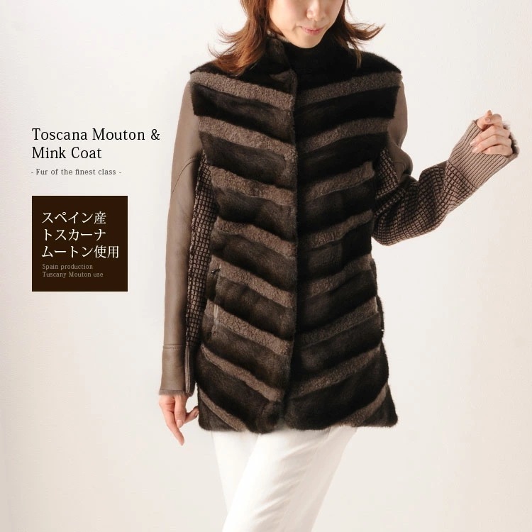 【1点限り】トスカーナムートン＆ミンクジャケットWフェイスシェアード加工スタンドカ 108,900円