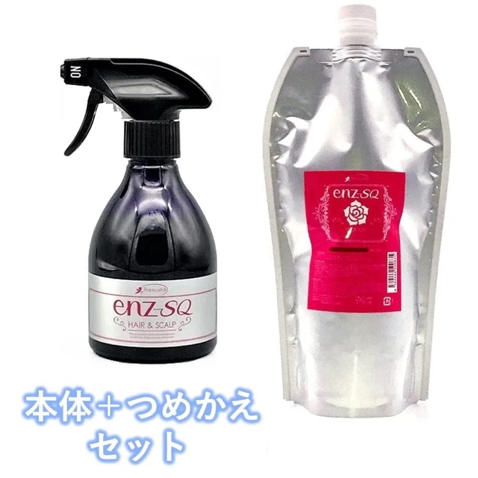 Premush enz-SQ 本体300ml + つめかえ900ml 1個セット (酵素 ローション スカルプ ヘア 頭皮マッサージ)
