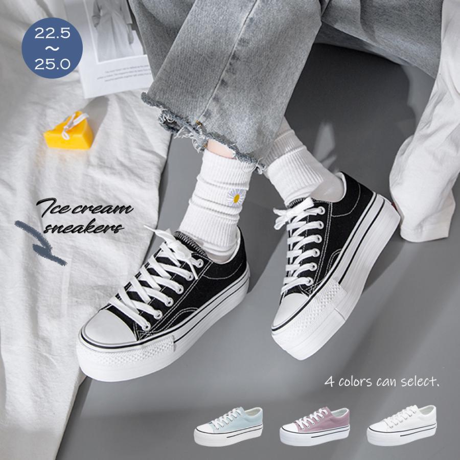 人気の新作先行発売スニーカー ファッションスニーカー ローカット レディース 歩きやすい 韓国ファッション 厚底【短納期】