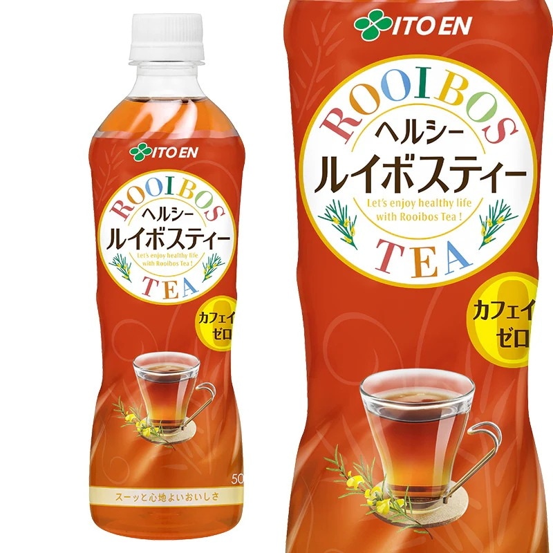 ルイボス　ルイボス茶　500ml 48本 2ケース ヘルシールイボスティー PET ペットボトル　カフェインゼロ