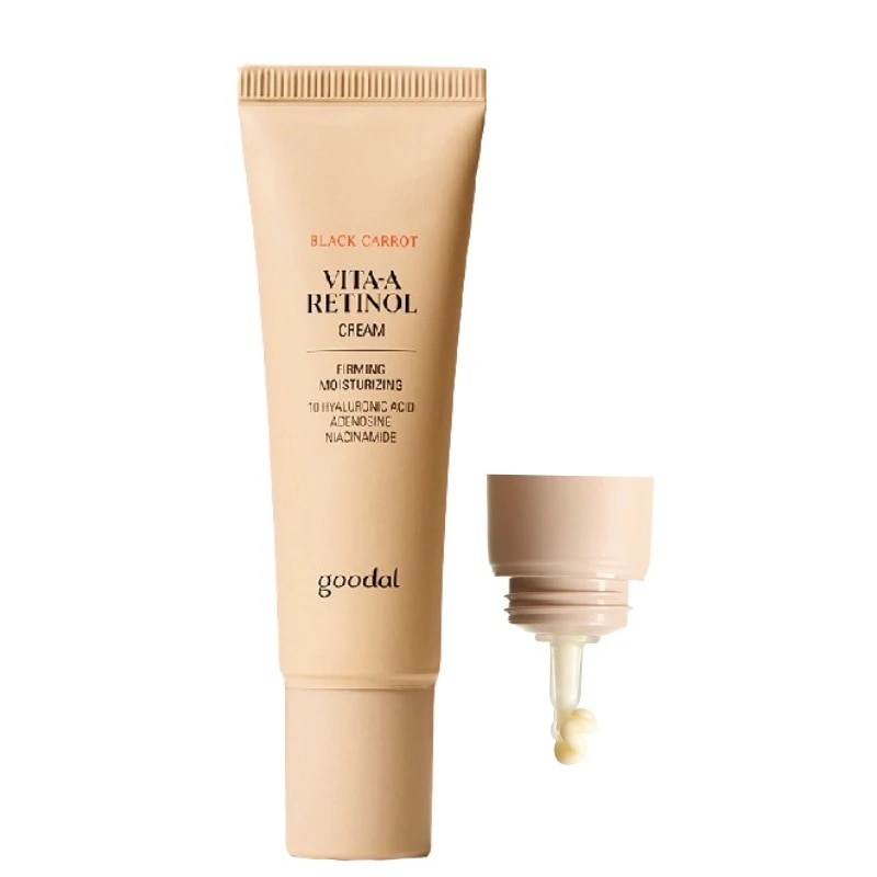 黒にんじん ビタA レチノール 弾力クリーム 50ml