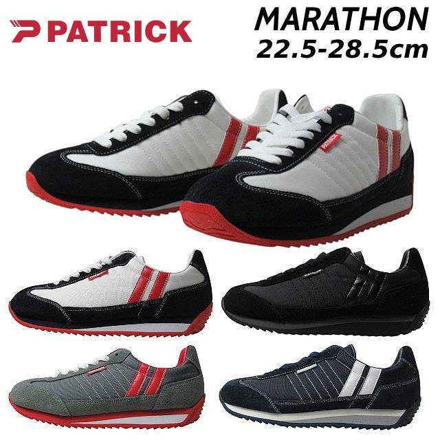 パトリック MARATHON 定番モデル スニーカー メンズ レディース 靴