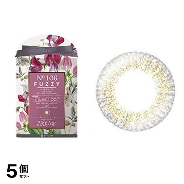 ピエナージュ UV&モイスト ワンデーカラコン No.106 ファジー 12枚入 (-3.75 度あり) 5個セット