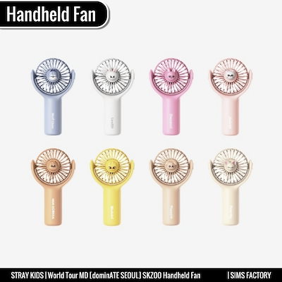Straykids - SKZOO HANDHELD FAN / World Tour Official MD [dominATE SEOU...のサムネイル