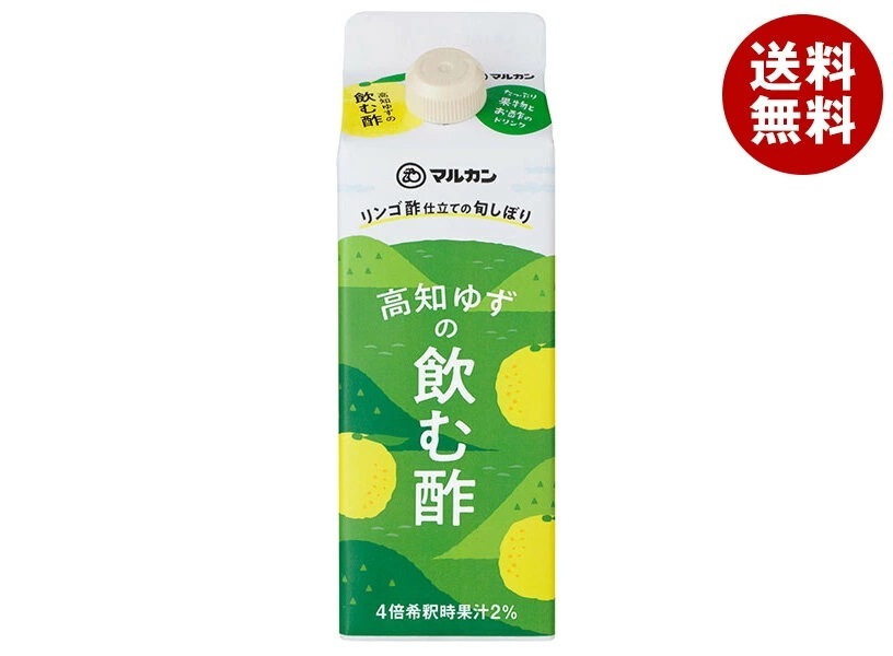 マルカン酢 リンゴ酢仕立ての旬しぼり 高知ゆず 500ml紙パック＊12本入＊(2ケース)