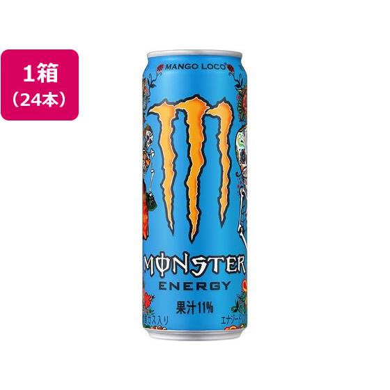 モンスターマンゴーロコ缶 355ML ×24 アサヒ飲料