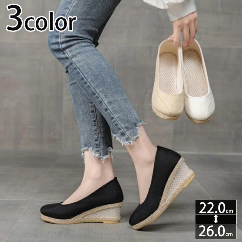 777円OFFクーポン 綿麻製 パンプス レディース ドレスシューズ 柔らかい 無地 痛くない 歩きやすい ラウンドトゥ 通気 美脚 ローヒール ぺたんこ かわいい ママ 低反発 大きいサイズ ナース
