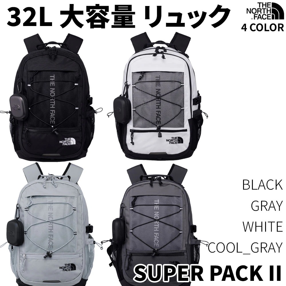 WL スーパーパックIIリュックサックバックパック 32L 2025 SUPER PACK II 全4カラー NM2DR01