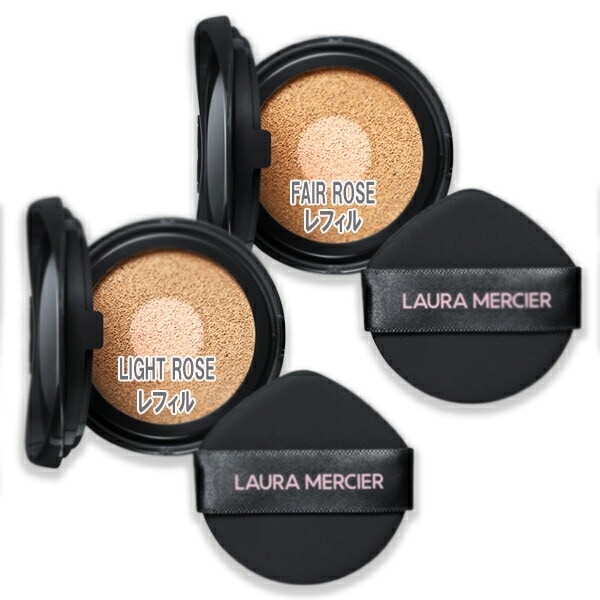 laura mercier フローレス ルミエール ラディアンス パーフェクティング トーンアップ クッション レフィル