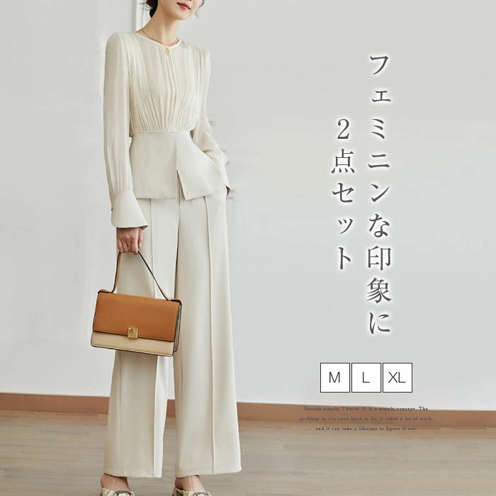 セットアップ 2点セット レディース パンツスーツ セレモニー ママセット フォーマル シフォン ブラウス シャツ&ワイドパンツ タック 透け感 上下セット ビジネススーツ キレイめ 入学式 卒業式