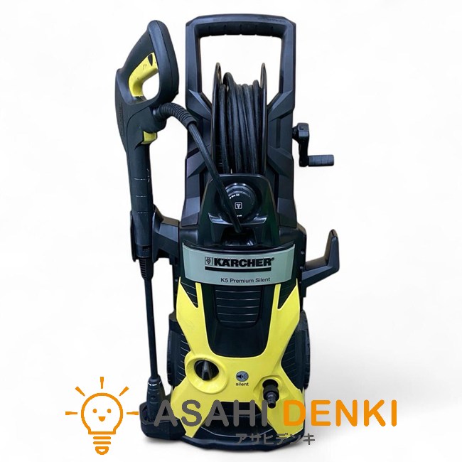 KARCHER 高圧洗浄機　K5.900 silent サイレント 50Hz ケルヒャー KARCHER 高圧洗浄機 K 5 プレミアムサイレント［50Hz