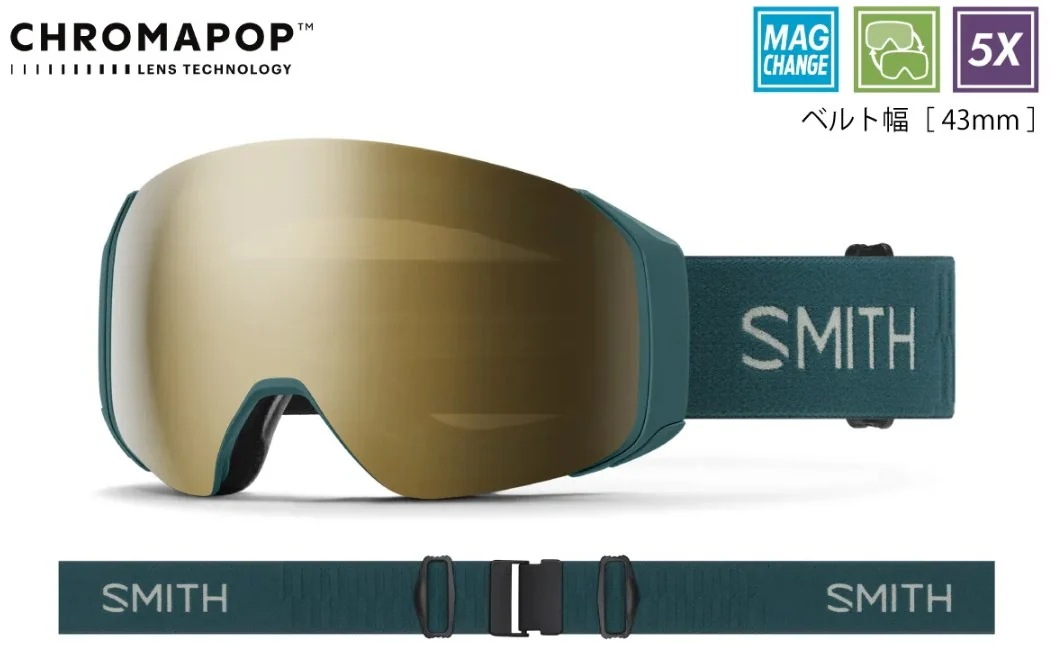 新品未使用 25-26 SMITH GOGGLE 4D MAG S Malachite(CPSNBKG/CPSTBL) 土日祝発送OK 3 スミス
