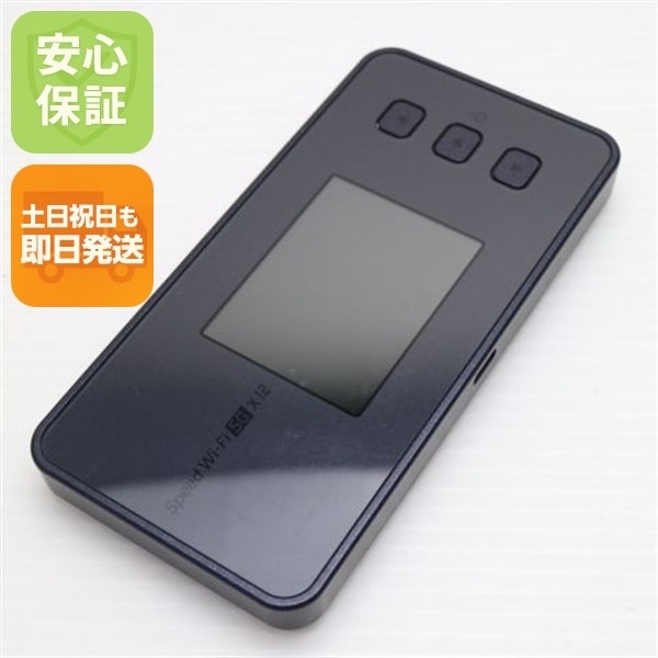 美品 Speed Wi-Fi 5G X12 NAR03 シャドーブラック AU ルーター NEC 即日発送 土日祝発送OK 134
